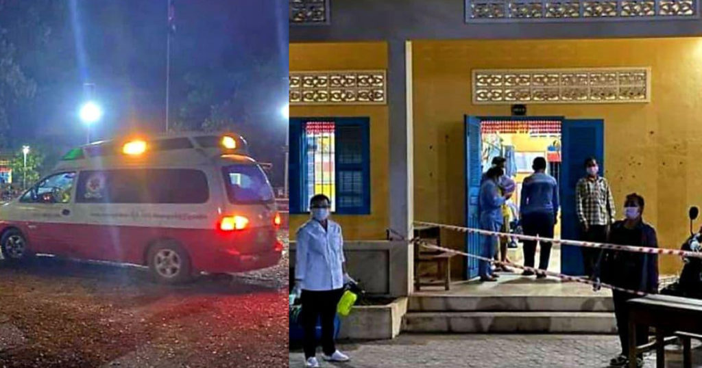 អាជ្ញាធរស្រុកកៀនស្វាយ រាយខ្សែរបិទការចេញ-ចូលបរិវេណប្លុកអ្នកកើតកូវីដប្រមាណ១០ខ្នងផ្ទះក្រោយរកឃើញអ្នកឆ្លងជាប់ៗផ្ទះគ្នាចំនួន១២នាក់