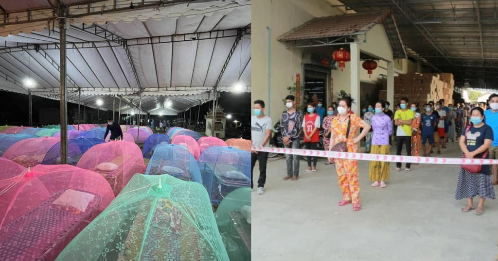 កម្មករនៅរោងចក្រ AM2 ក្នុងខណ្ឌកំបូល រកឃើញវិជ្ជមានកូវីដ១៩កើនឡើងជិត៣០នាក់, កម្មករផ្សេងទៀត ត្រូវដឹកយកទៅធ្វើចត្តាឡីស័កនៅសង្កាត់បឹងធំ