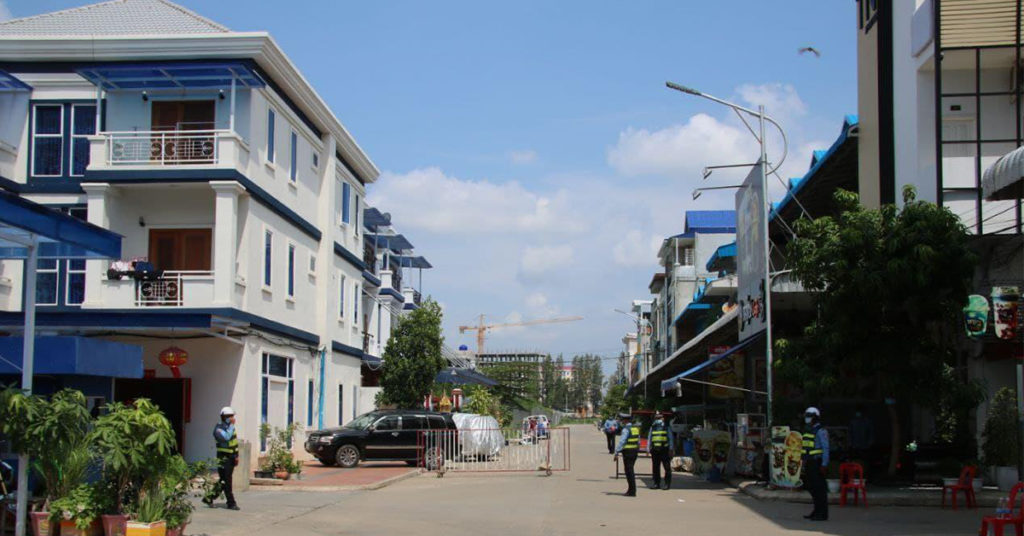 អគារចំនួន៦កន្លែង និងបុរីដួងច័ន្ទ ក្នុងក្រុងប៉ោយប៉ែត ត្រូវបានបិទខ្ទប់បន្ទាប់ពីរកឃើញបុរសជនជាតិឥណ្ឌូនេស៊ី ម្នាក់វិជ្ជមានកូវីដ១៩