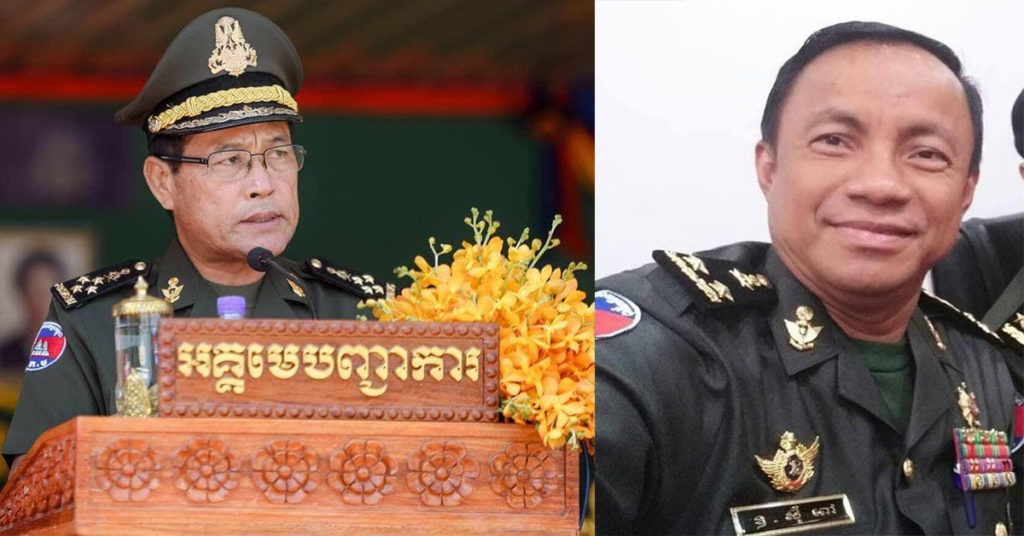 BREAKING: អគ្គមេបញ្ជាការកងទ័ព បើកផ្លូវឲ្យសមត្ថកិច្ចចាត់វិធានការតាមផ្លូវច្បាប់ ចំពោះយោធាផ្កាយពីរ ស៊ុំ ពៅ ដែលរត់ពន្ធជនជាតិចិនជិត៣០នាក់ ពីភ្នំពេញទៅស្វាយរៀង