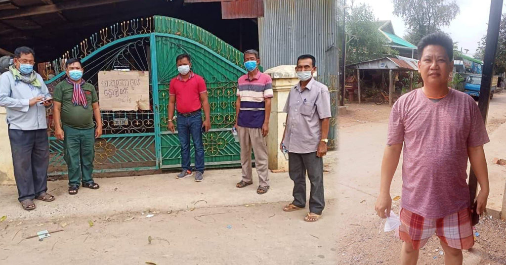 អនុប្រធានផ្សារអូឫស្សីម្នាក់ នៅរាជធានីភ្នំពេញ លួចចូលទៅក្រុងកំពង់ឆ្នាំង ទាំងដែលខ្លួនធ្វើតេស្តកូវីដ១៩ លើកទី១ មិនទាន់ចេញលទ្ធផល