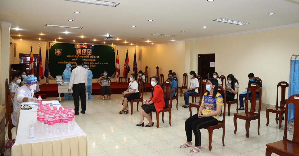 ១២ថ្ងៃនៃយុទ្ធនាការចាក់វ៉ាក់សាំងស៊ីណូវ៉ាក់ ចាក់បានជាង ៥០ម៉ឺននាក់