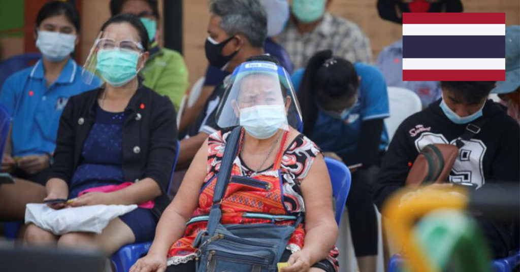 BREAKING: ថៃរកឃើញអ្នកឆ្លងកូវីដ-១៩ «៥៥៩នាក់» នៅថ្ងៃសុក្រនេះ មន្ទីរពេទ្យចំនួន១២នៅបាងកក ផ្អាកទទួលការធ្វើតេស្តព្រោះតែខ្វះបរិក្ខា