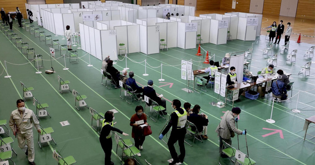 ជប៉ុននឹងបើកមជ្ឈមណ្ឌលធំមួយ នៅទីក្រុងតូក្យូ សម្រាប់ការចាក់វ៉ាក់សាំងបង្ការជំងឺកូវីដ-១៩