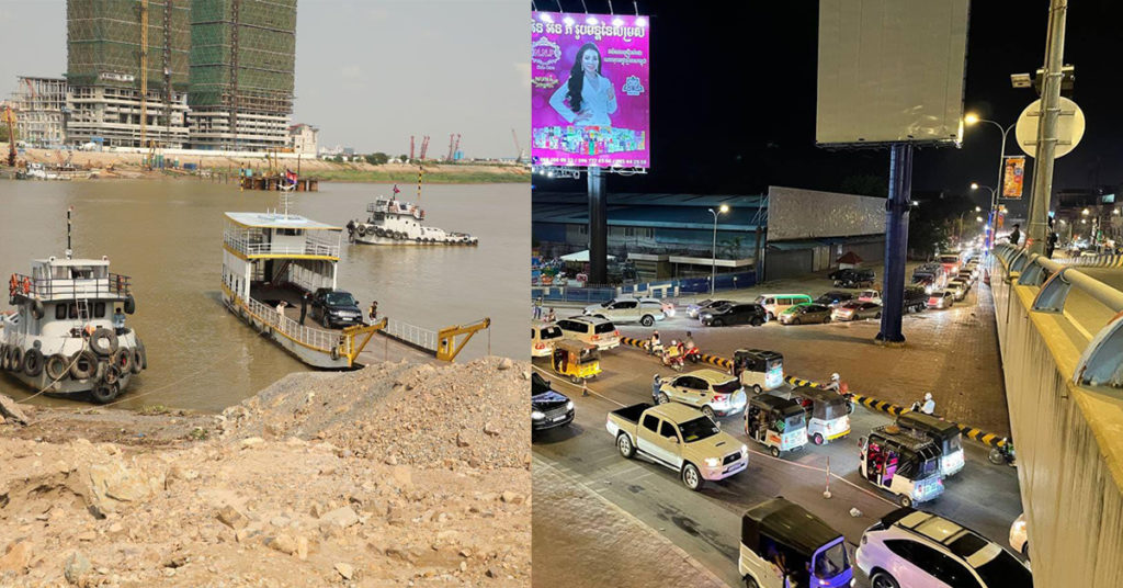 ព្រឹកនេះសាលារាជធានីភ្នំពេញ នឹងដាក់សាឡាងចម្លងយានយន្តចេញពីកោះនរា ទៅកោះពេជ្រ ដើម្បីរំដោះការកកស្ទះចរាចរណ៍ លើស្ពានព្រះមុនីវង្សចាស់