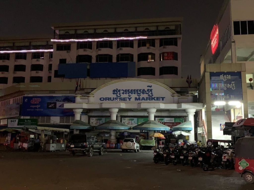 អាជីវករ និងសន្តិសុខនៅផ្សារអូរឬស្សីសរុប១៦នាក់ រកឃើញឆ្លងកូវីដ១៩, អាជ្ញាធរបន្តអំពាវនាវឲ្យអាជីវករទាំងអស់ទៅយកសំណាកជាបន្ទាន់ និងព្រមានប្រើផ្លូវច្បាប់ចំពោះបុគ្គលដែលបន្តគេចវេស