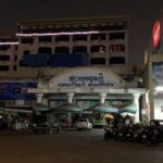 អាជីវករ និងសន្តិសុខនៅផ្សារអូរឬស្សីសរុប១៦នាក់ រកឃើញឆ្លងកូវីដ១៩, អាជ្ញាធរបន្តអំពាវនាវឲ្យអាជីវករទាំងអស់ទៅយកសំណាកជាបន្ទាន់ និងព្រមានប្រើផ្លូវច្បាប់ចំពោះបុគ្គលដែលបន្តគេចវេស