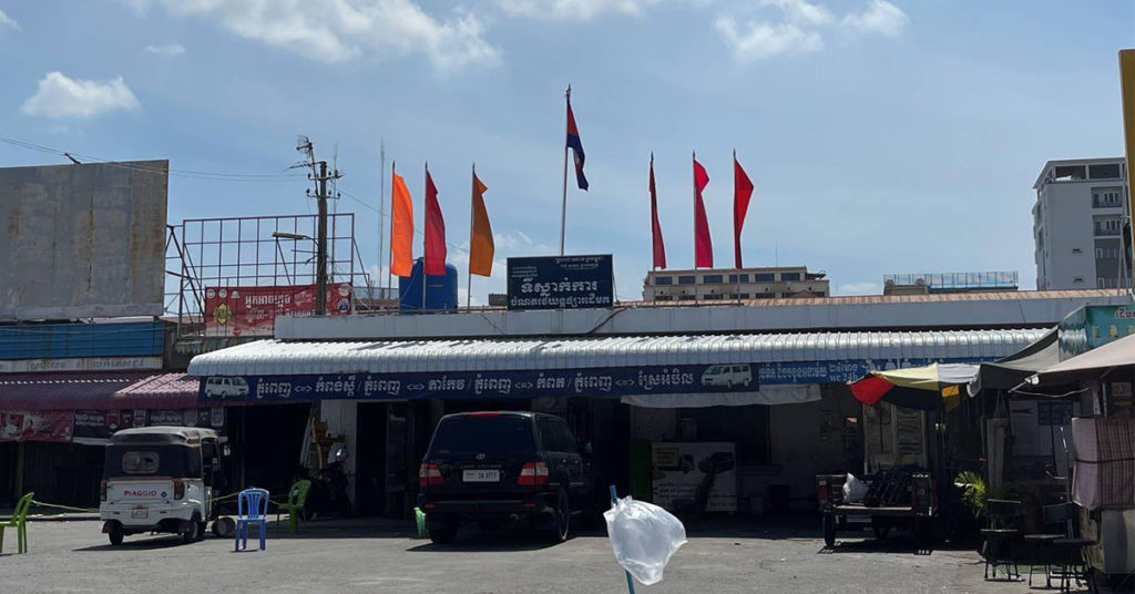 អនុគណៈកម្មការស្រាវជ្រាវជំងឺកូវីដ អំពាវនាវអ្នករត់តាក់ស៉ីនៅផ្សារដើមគ ចាប់ពីថ្ងៃទី៥-១៥ ខែមេសា សូមតាមដានសុខភាព, បើសង្ស័យត្រូវទៅពិនិត្យសំណាក