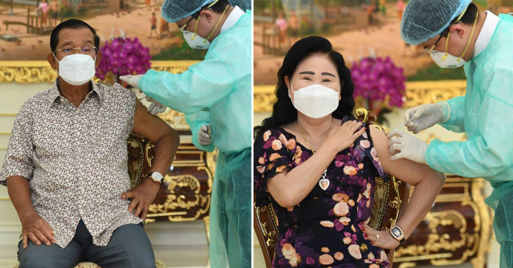 សម្តេចតេជោ ហ៊ុន សែន និងសម្តេចកិត្តិព្រឹទ្ធបណ្ឌិត ចាក់វ៉ាក់សាំងអាស្ត្រាហ្សេនីកា លើកទី២រួចហើយ