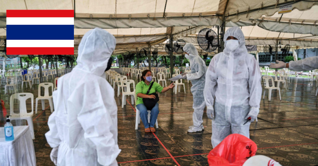 ថៃរកឃើញករណីឆ្លងថ្មីៗនៃកូវីដ-១៩ ចំនួនជាង២,០០០នាក់ និងបាត់បង់ជីវិត១៥នាក់ទៀត