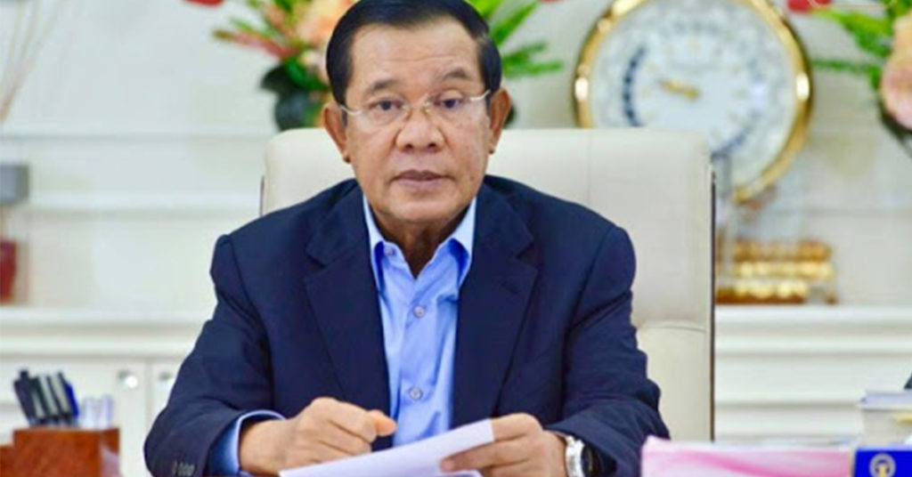 សម្តេចតេជោ ហ៊ុន សែន ថ្លែងសារណែនាំមិនឱ្យមានការជូនដំណើរសម្តេច ឡើងយន្តហោះទៅប្រជុំអាស៊ាន នៅប្រទេសឥណ្ឌូនេស៊ី