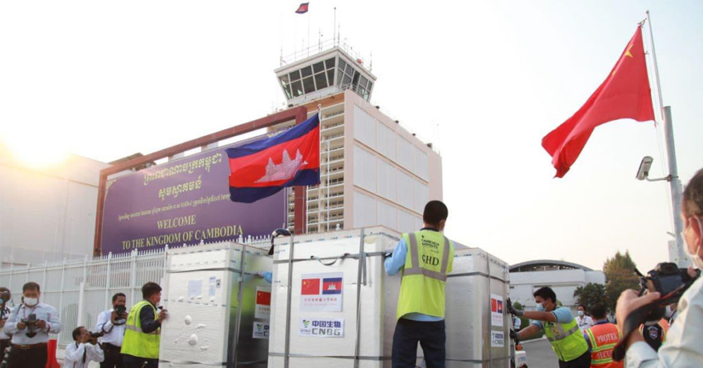 ស្អែកនេះវ៉ាក់សាំងកូវីដ១៩ ជាជំនួយរបស់រដ្ឋាភិបាលចិន ៤០ម៉ឺនដូសទៀត នឹងមកដល់កម្ពុជា