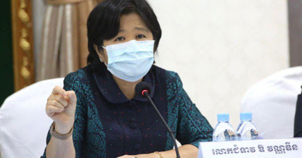 លោកស្រី ឱ វណ្ណឌីន៖ មើលព័ត៌មានក្លែងក្លាយបែបភ័យរន្ធត់មួយថ្ងៃពីរម៉ោង រយៈពេលពីរសប្តាហ៍នឹងកើតជំងឺផ្លូវចិត្ត