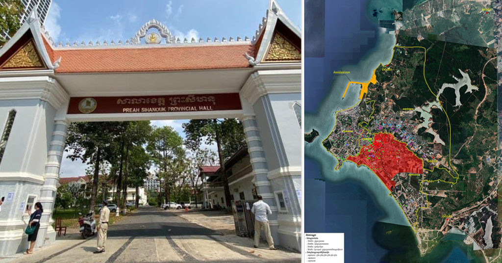 រដ្ឋបាលខេត្តព្រះសីហនុ បង្ហាញផែនទី «តំបន់ក្រហម» ក្នុងភូមិលេខ១ លេខ២ លេខ៣ លេខ៤ និងលេខ៥ នៃសង្កាត់លេខ៤