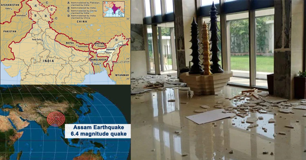 BREAKING៖ គ្រោះរញ្ជួយផែនដីកមិ្រត «៦.៤រ៉ិចទ័រ» វាយប្រហាររដ្ឋ Assam ប្រទេសឥណ្ឌា