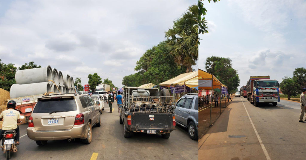 រដ្ឋបាលខេត្តសៀមរាប ចាប់ផ្តើមបិទចរាចរឆ្លងខេត្ត