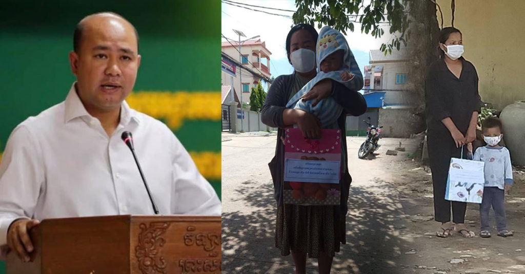 លោក ហ៊ុន ម៉ានី និងភរិយា ផ្តល់ម្សៅទឹកដោះគោ ដល់កុមារ និងទារក ៥៧គ្រួសារ នៅតំបន់ក្រហម