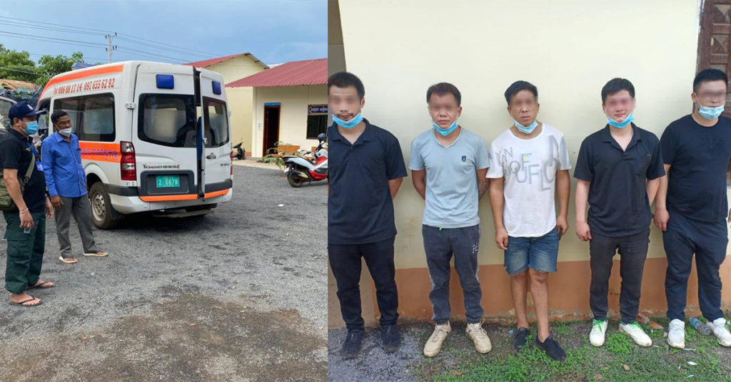 ជនជាតិចិន៥នាក់ លួចធ្វើដំណើរបំពានច្បាប់ពីរាជធានីភ្នំពេញ រហូតដល់ខេត្តកំពង់ចាម ត្រូវកម្លាំងនគរបាលចាប់ខ្លួន