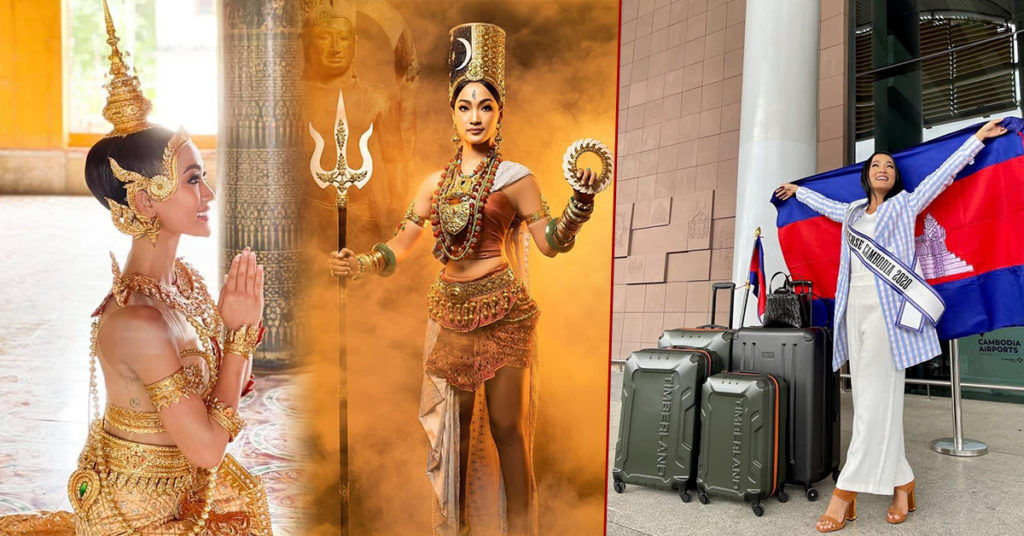 បវរកញ្ញាចក្រវាឡតំណាងកម្ពុជា រ៉េត សារីតា ចាកចេញពីមាតុភូមិនៅថ្ងៃនេះ ដើម្បីចូលរួមប្រកួត «Miss Universe» នៅអាមេរិក ក្នុងបរិបទកូវីដ-១៩