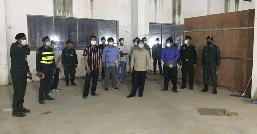 BREAKING: រកឃើញកម្មករ-កម្មការិនី នៅរោងចក្រស្តារម៉ាស្ទ័រ & ហ្វ្រេង នៅស្រុកអង្គស្នួល ២៣២នាក់បន្ថែមទៀតមានវិជ្ជមានកូវីដ១៩, អភិបាលខេត្តបើកកិច្ចប្រជុំបន្ទាន់ទាំងកណ្តាលអាធ្រាត្រ