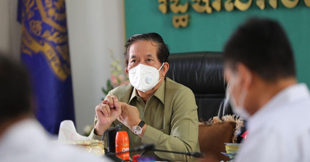 អភិបាលរាជធានីភ្នំពេញ ជំរុញឲ្យស្រង់ស្ថិតិប្រជាពលរដ្ឋ កម្មករកម្មការិនី ដែលកំពុងធ្វើចត្តាឡីស័កឲ្យបានច្បាស់លាស់ ដើម្បីងាយស្រួលផ្តល់អំណោយជូនពួកគាត់