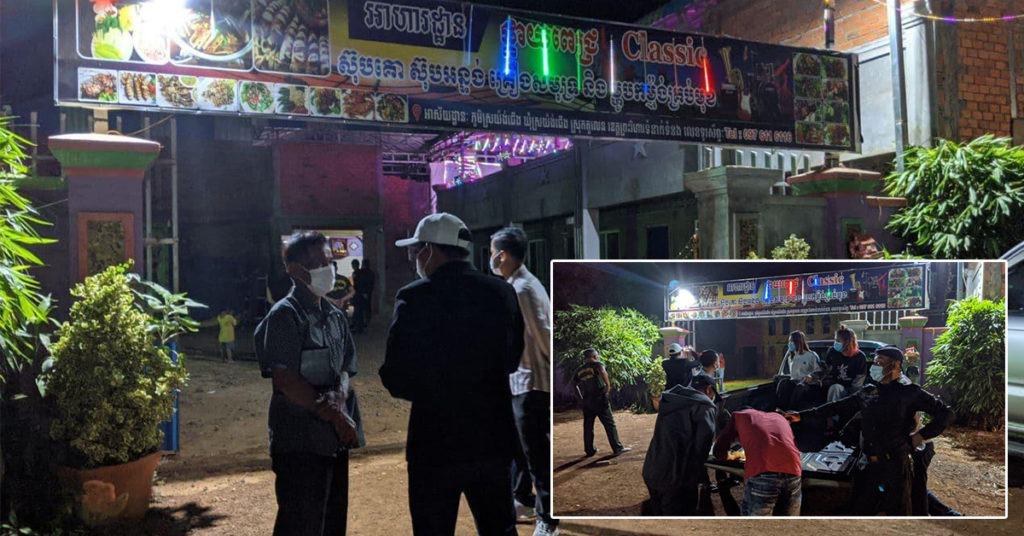 ឃាត់ខ្លួនម្ចាស់អាហារដ្ឋានយីហោ «ផ្កាយពេជ្រ» ខេត្តព្រះវិហារ ដែលគំរាមនារីបម្រើការងារជាង១០នាក់ មិនឱ្យឈប់សម្រាកស្របពេលជំងឺកូវីដ១៩ កំពុងរាតត្បាត