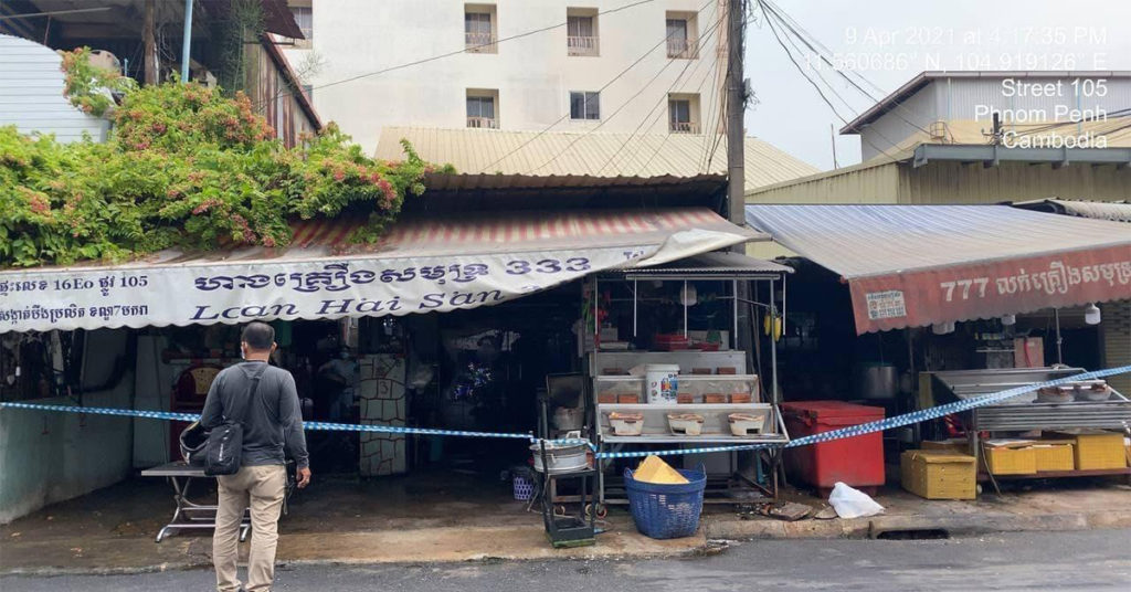 ជូនដំណឹង! អ្នកកើតកូវីដ១៩ ធ្លាប់ទៅហាងលក់គ្រឿងសមុទ្រ ៣៣៣ នៅខណ្ឌ៧មករា, អ្នកសង្ស័យសូមទៅពិនិត្យសំណាក