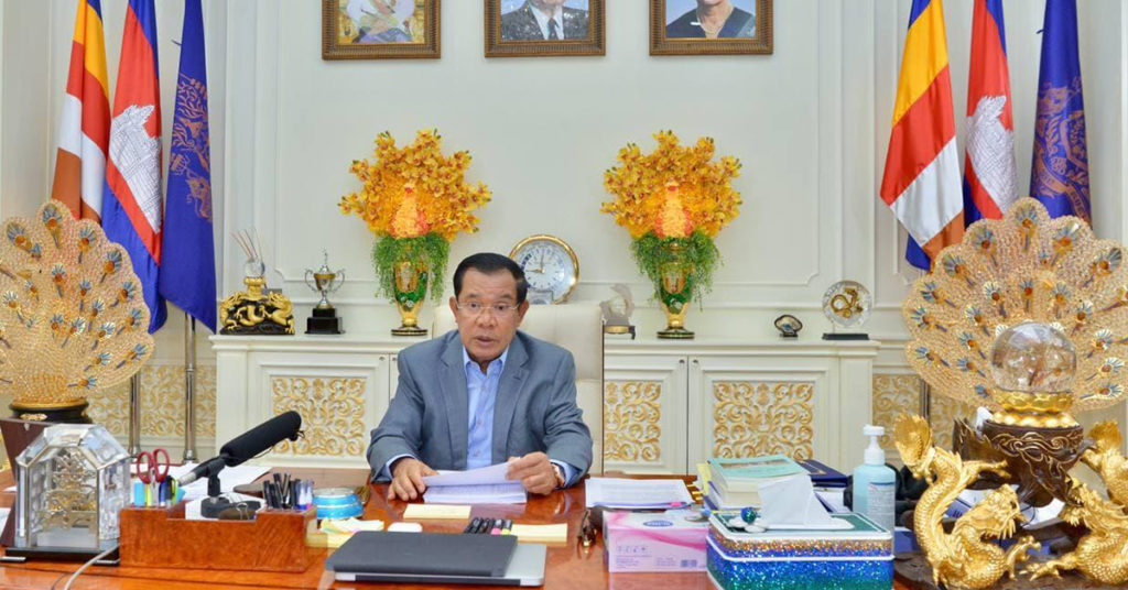 សម្តេចតេជោ ហ៊ុន សែន ប្រកាសថា នៅថ្ងៃ១០ ខែមេសានេះ កម្ពុជារកឃើញអ្នកឆ្លងជំងឺកូវីដ១៩ ចំនួន ៤៨៣នាក់