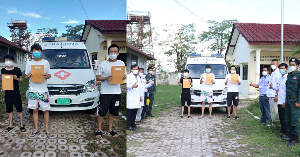 ជនជាតិចិន៣នាក់ ពាក់ព័ន្ធព្រឹត្តការណ៍សហគមន៍២០កុម្ភៈ ត្រូវមន្ទីរសុខាភិបាល ឲ្យវិលត្រឡប់ទៅកន្លែងស្នាក់នៅវិញ ក្រោយទទួលលទ្ធផលអវិជ្ជមាន