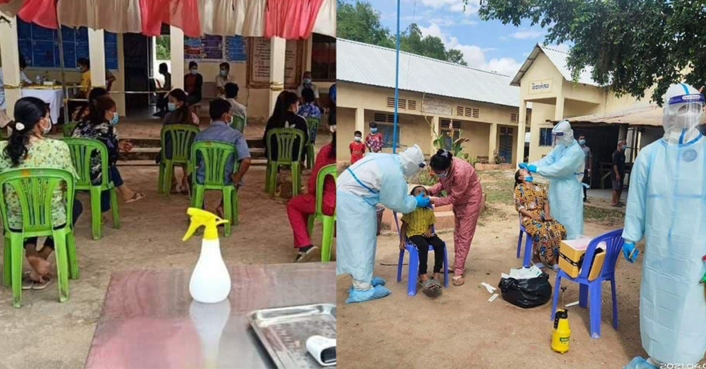 អ្នកកើតជំងឺកូវីដ១៩ នៅខេត្តស្វាយរៀង កើនដល់២០០នាក់ ជាសះស្បើយ៥១នាក់, អាជ្ញាធរអំពាវនាវអ្នកពាក់ព័ន្ធត្រូវធ្វើចត្តាឡីស័ក និងយកសំណាកទៅពិនិត្យដើម្បីតាមដានសុខភាព