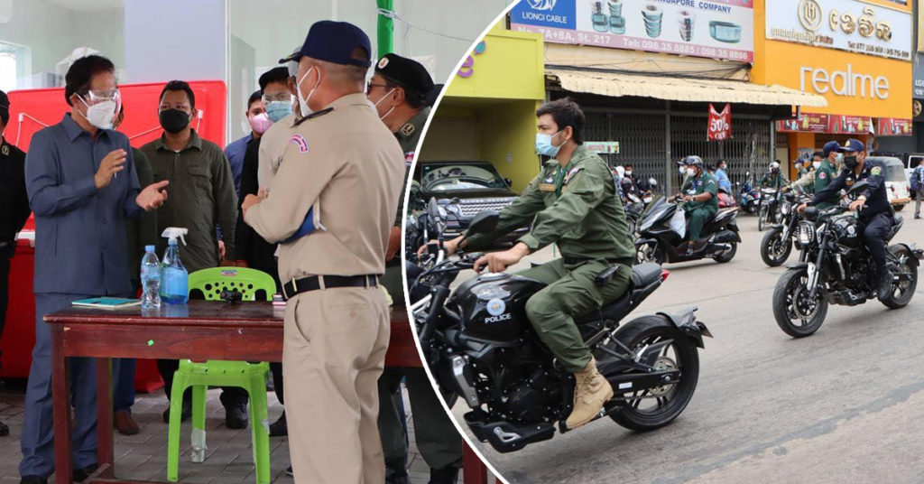 អភិបាលរាជធានីភ្នំពេញ បន្ដចុះពិនិត្យតាមមូលដ្ឋានពង្រឹងការអនុវត្តវិធានការបិទខ្ទប់ ឲ្យកាន់តែមានប្រសិទ្ធភាព