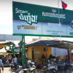 UPDATE: អាជ្ញាធរសម្រេចបិទផ្សារសាលាលេខ៥ នៅស្រុកកំពង់ត្រឡាច ជាបណ្ដោះអាសន្ន ក្រោយរកឃើញអាជីវករ៤នាក់ ឆ្លងជំងឺកូវីដ១៩