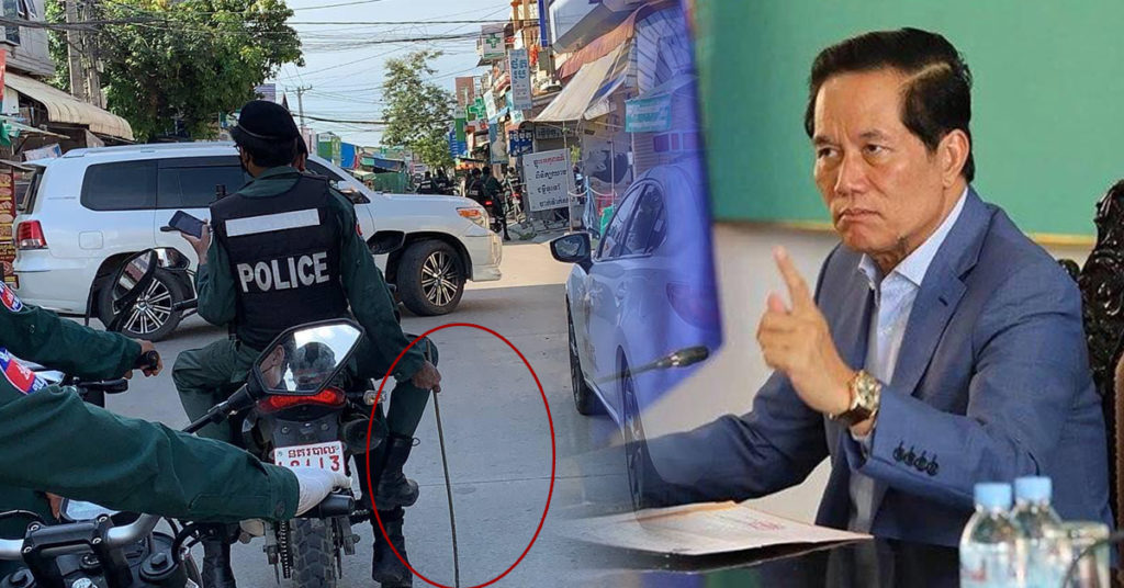 TOP NEWS: អភិបាលរាជធានីភ្នំពេញ៖ ការកាន់រំពាត់ដេញពលរដ្ឋឲ្យចូលផ្ទះ ដូចឪពុកម្ដាយប្រដៅកូនប៉ុណ្ណោះ, បើអ្នកមិនស្ដាប់ទៀតត្រូវឃាត់ខ្លួនមកផាកពិន័យតាមច្បាប់កំណត់