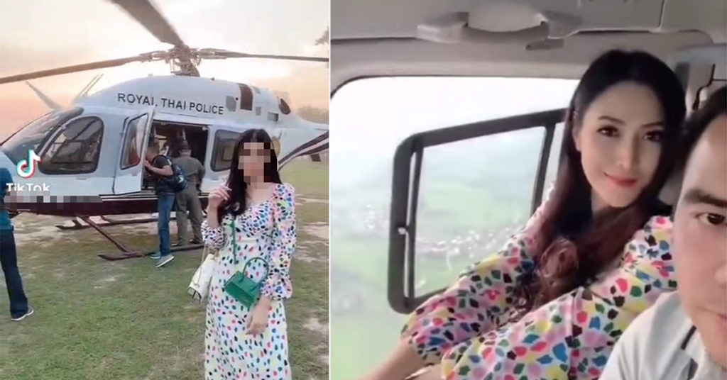 ប៉ូលិសជាន់ខ្ពស់ថៃមួយរូបត្រូវបានដកហូត ក្រោយប្រពន្ធបង្ហោះវីដេអូក្នុង TikToK បង្ហាញពីភាពហ៉ឺហារបស់ពួកគេជិះឧទ្ធម្ភាគចក្ររបស់អង្គភាពប៉ូលិសជាតិដើរលេងយ៉ាងសប្បាយក្រៅផ្លូវការ (មានវីដេអូ)