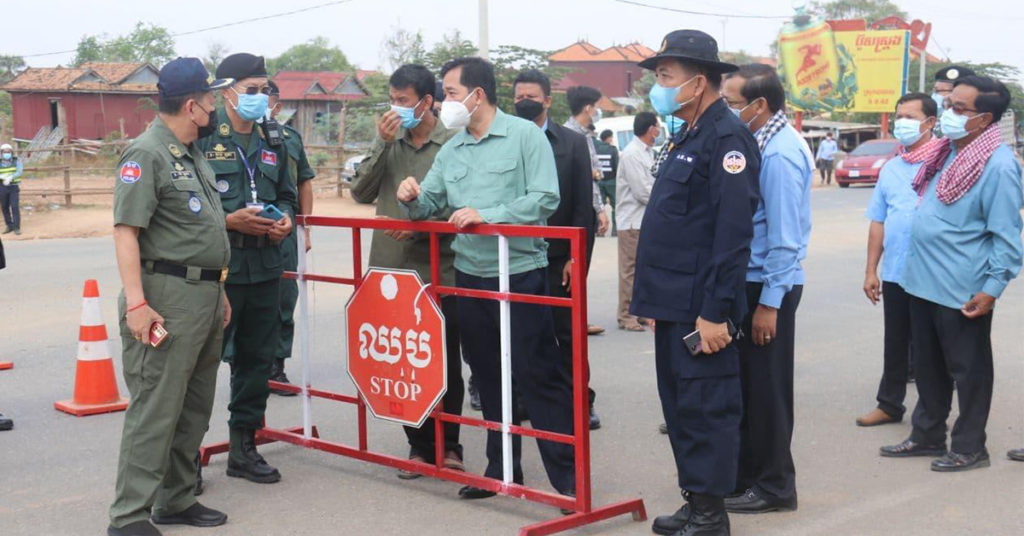 អភិបាលខេត្តកំពង់ចាម ប្រាប់អាជ្ញាធរ និងសមត្ថកិច្ចនៅតាមគោលដៅ យកចិត្តទុកដាក់អនុវត្តសេចក្តីសម្រេចរបស់រាជរដ្ឋាភិបាលឱ្យបានជោគជ័យ ក្នុងការទប់ស្កាត់ការឆ្លងរាលដាលនៃជំងឺកូវីដ១៩