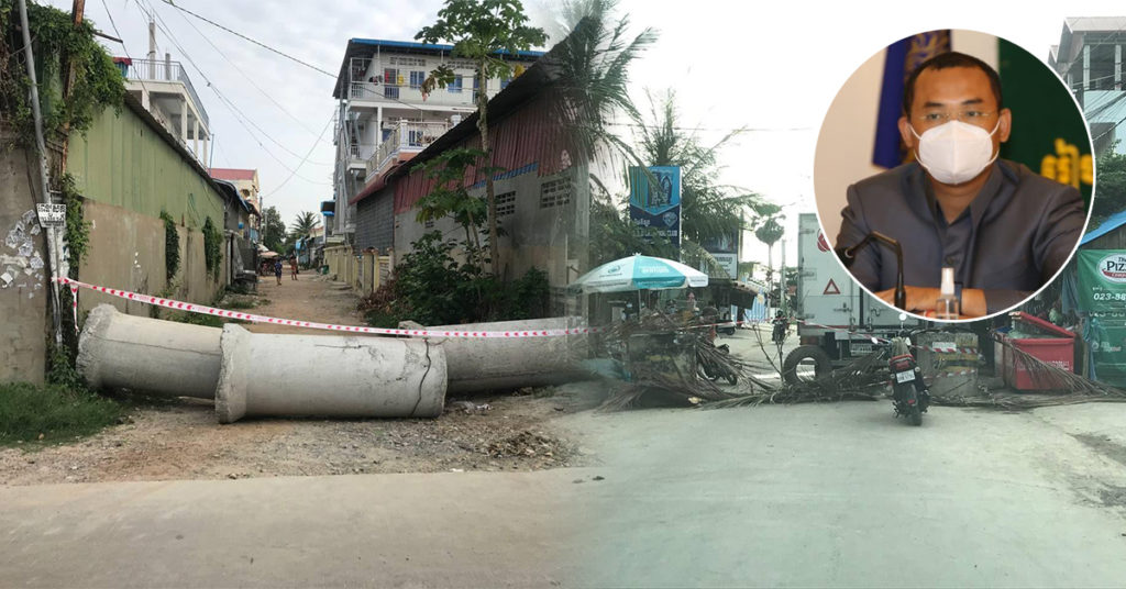 អភិបាលរងរាជធានីភ្នំពេញ៖ មានតែវិធានការបិទខ្ទប់ឱ្យតឹងរឹងទេ ទើបអាចកាត់ផ្តាច់ការចម្លងកូវីដ១៩