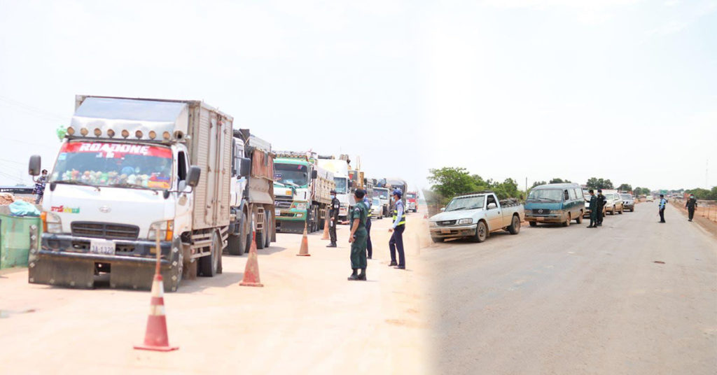 អភិបាលខេត្តពោធិ៍សាត់ ចុះត្រួតពិនិត្យគោលដៅអនុវត្តន៍បទបញ្ជារបស់រាជរដ្ឋាភិបាល លើការបិទការធ្វើដំណើរឆ្លងកាត់ពីខេត្តមួយទៅខេត្តមួយ ជាបណ្តោះអាសន្នរយៈពេល១៤ថ្ងៃ