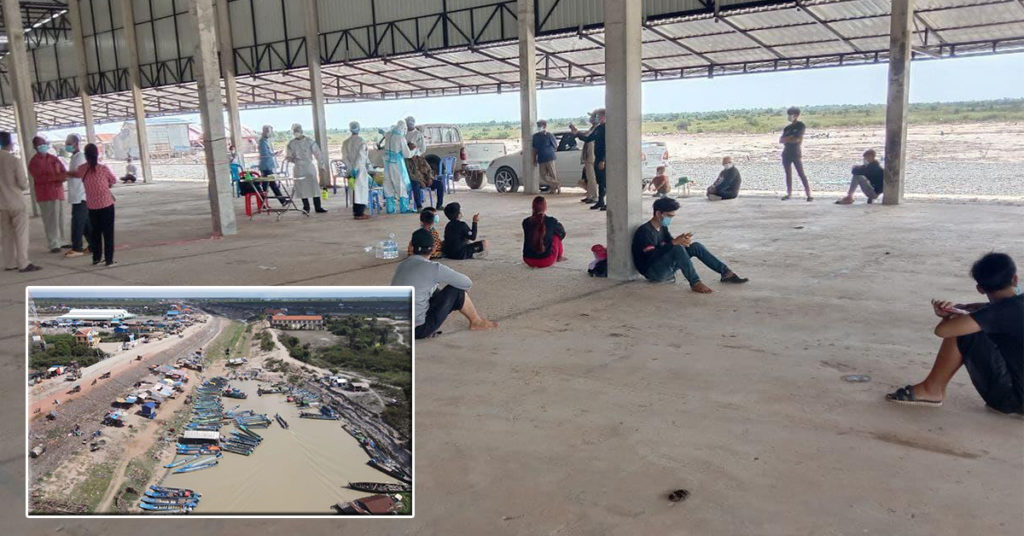 ភូមិចំនួន២ ក្នុងឃុំឆ្នុកទ្រូ ខេត្តកំពង់ឆ្នាំង ត្រូវបានអាជ្ញាធរបិទខ្ទប់ បន្ទាប់ពីរកឃើញមានជនជាតិវៀតណាម៤នាក់វិជ្ជមានកូវីដ១៩