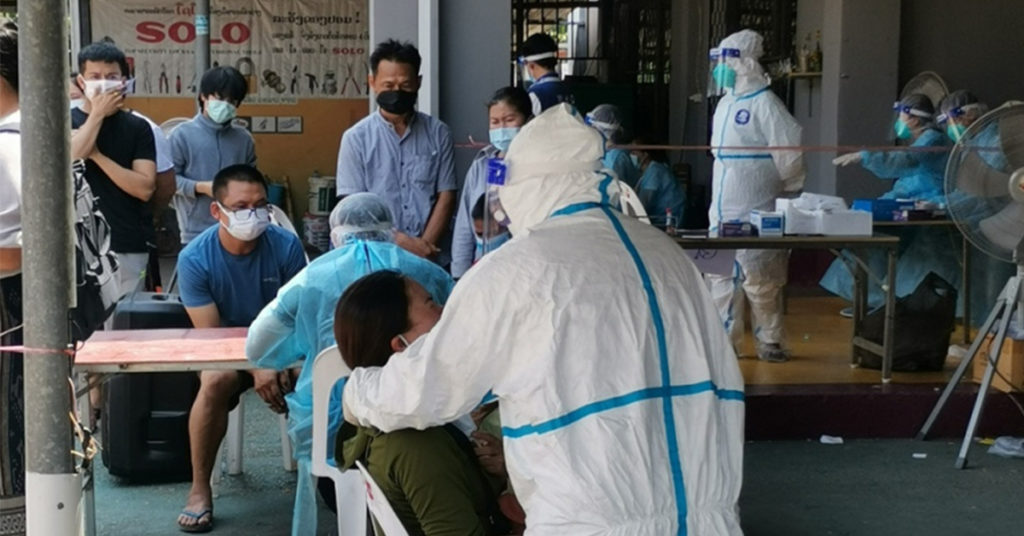 ប្រទេសឡាវរកឃើញអ្នកឆ្លងកូវីដ-១៩ ជិត១០០នាក់ទៀត នៅក្នុងរបាយការណ៍ថ្ងៃពុធនេះ