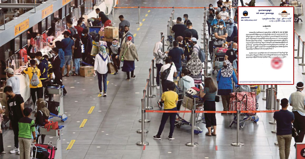 ក្រសួងទេសចរណ៍ ណែនាំឱ្យប្រតិបត្តិករទេសចរណ៍អនុវត្តតាមរាជរដ្ឋាភិបាល ដែលហាមឃាត់អ្នកដំណើរមកពីឥណ្ឌាបណ្ដោះអាសន្ន