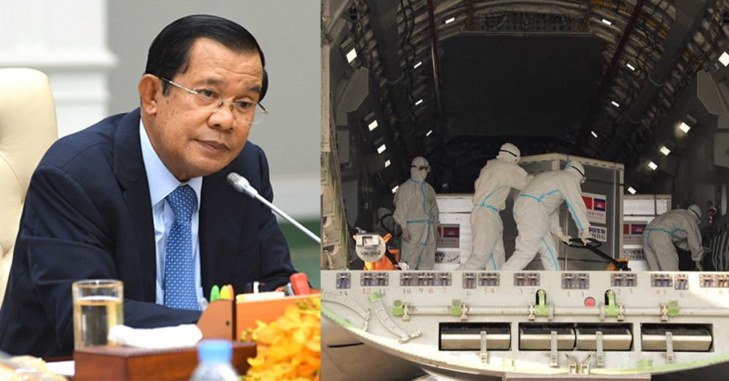 សម្តេចតេជោ ហ៊ុន សែន៖ វ៉ាក់សាំងប្រឆាំងជំងឺកូវីដ១៩ ប្រមាណ៨លានដូសទៀត នឹងមកដល់កម្ពុជាជាបន្ដបន្ទាប់