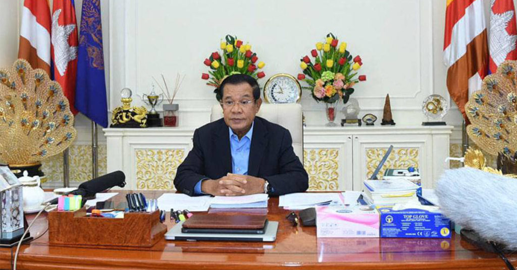 ប្រសាសន៍សំខាន់ៗរបស់សម្តេចតេជោ ហ៊ុន សែន ក្នុងឱកាសថ្លែងសារពិសេសជូនជនរួមជាតិ ពាក់ព័ន្ធស្ថានភាពជំងឺកូវីដ១៩នៅកម្ពុជា