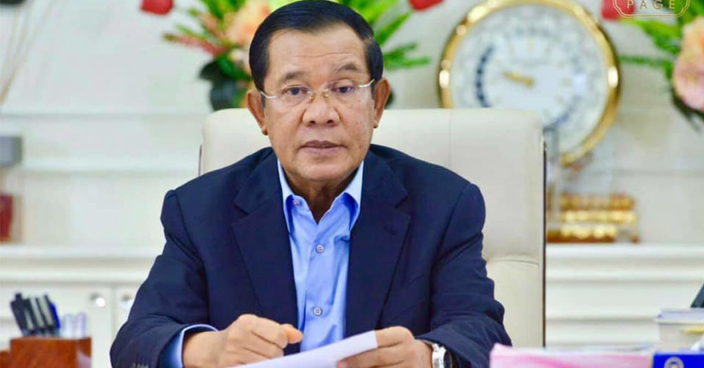 TOP NEWS: សម្តេចតេជោ ហ៊ុន សែន ថ្លែងសារពិសេសជូនជនរួមជាតិ ពាក់ព័ន្ធផែនការចាក់វ៉ាក់សាំង និងអំពាវនាវដល់ប្រជាពលរដ្ឋរក្សាភាពនឹងនរ កុំនាំគ្នាទៅដណ្តើមវ៉ាក់សាំង តាមការញុះញង់