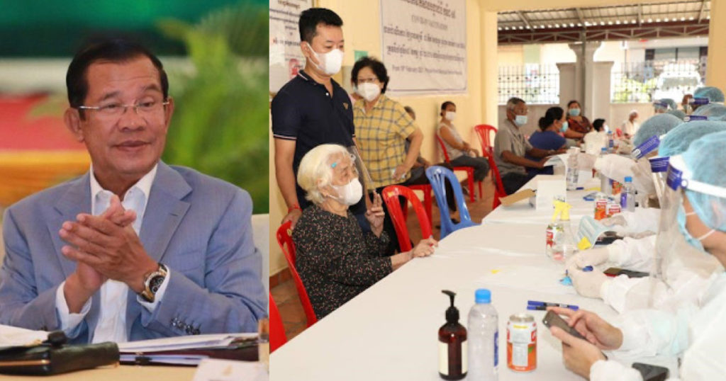 សម្តេចតេជោ ហ៊ុន សែន ប្រកាសចាក់វ៉ាក់សាំងបង្ការជំងឺកូវីដ១៩ ជូនប្រជាពលរដ្ឋនៅភ្នំពេញ និងខេត្តកណ្តាល ឱ្យរួចរាល់ក្នុងខែឧសភា និងមិថុនា២០២១នេះ