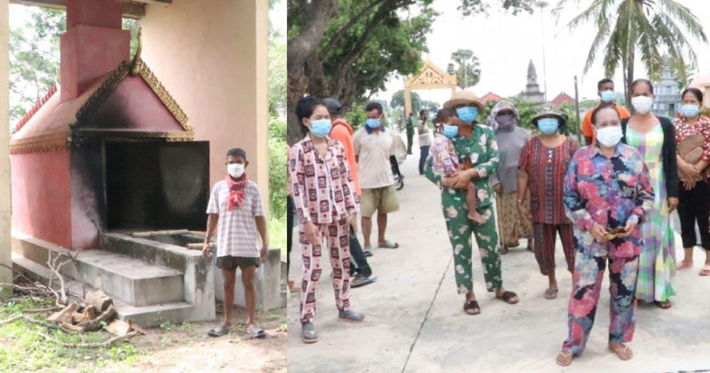 ប្រជាពលរដ្ឋជាច្រើននាក់ នៅភូមិជ្រៃបាក់ ស្រុករលាប្អៀរ ខេត្តកំពង់ឆ្នាំង រារាំងមិនឱ្យអាជ្ញាធរយកសពស្ត្រីម្នាក់ដែលស្លាប់ដោយសារជំងឺកូវីដ មកបូជានៅក្នុងវត្តរបស់ពួកគាត់