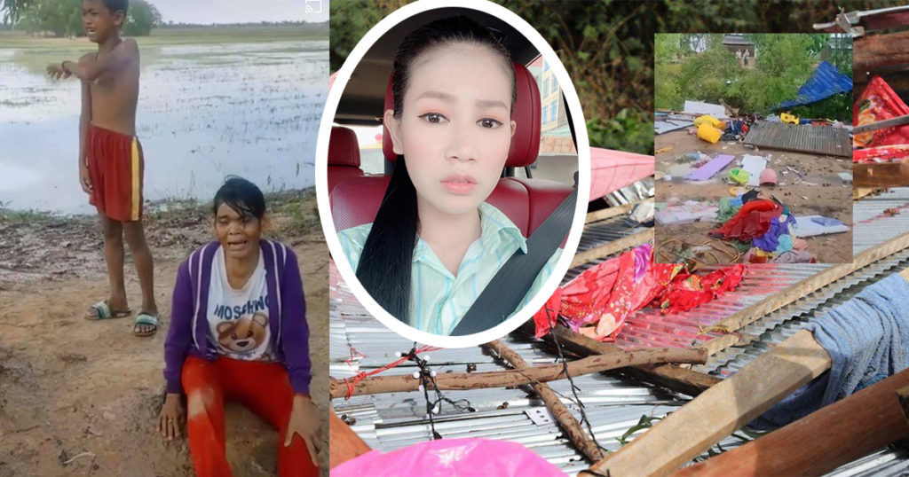 ខ្យល់កន្រ្តាក់បោកបក់ រលំផ្ទះបងប្អូនជាច្រើននៅខេត្តស្វាយរៀង ស្រុកកំណើតនាយពាក់មី , អ្នកនាងស្រីអូនសម្រស់ធម្មជាតិ ជួយថវិកា ៣៥០០$ បន្ថយទុក្ខលំបាករបស់បងប្អូនរងគ្រោះ