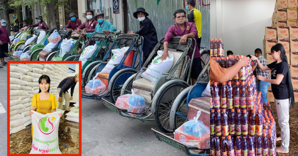 ក្នុងគ្រាដ៏លំបាកនេះ អ្នកនាងស្រីអូន និងស្វាមី ផ្តល់ជំនួយចំនួន 9040កញ្ចប់ សម្រាប់ 9040គ្រួសារ ដល់ដៃលោកតាស៊ីក្លូ បងប្អូនរត់ឌុប និងបងប្អូនប្រកបរបរ​រើសអេតចាយ…