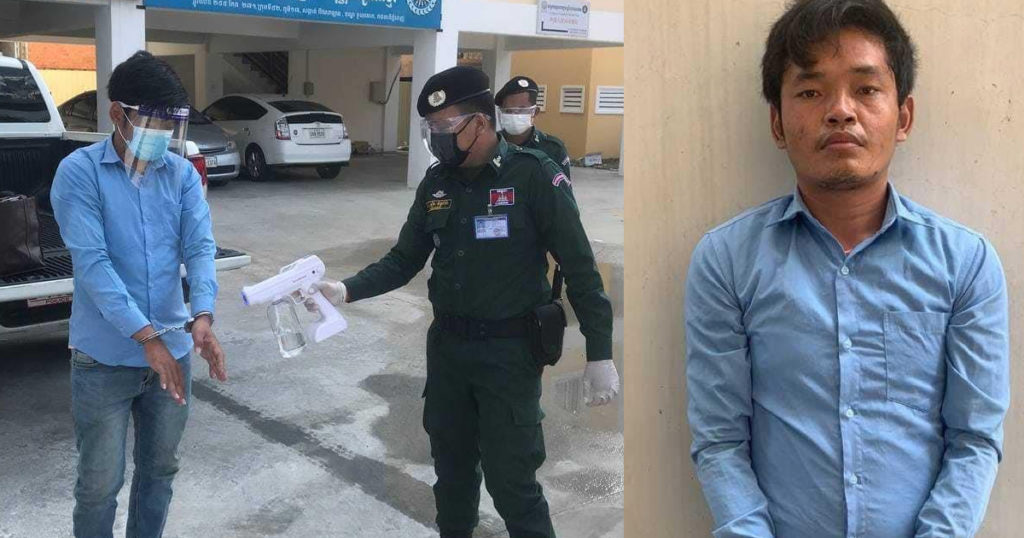 ចាប់បញ្ជូនបុរសអាជីវករផ្សារអូរឬស្សីម្នាក់ទៅតុលាការ ក្រោយមិនគោរពវិធានការសុខាភិបាល, ធ្វើតេស្តរួច មិនព្រមធ្វើចត្តាឡីស័ក ហើយធ្វើដំណើរទៅស្រុកកំណើតឯខេត្តតាកែវ