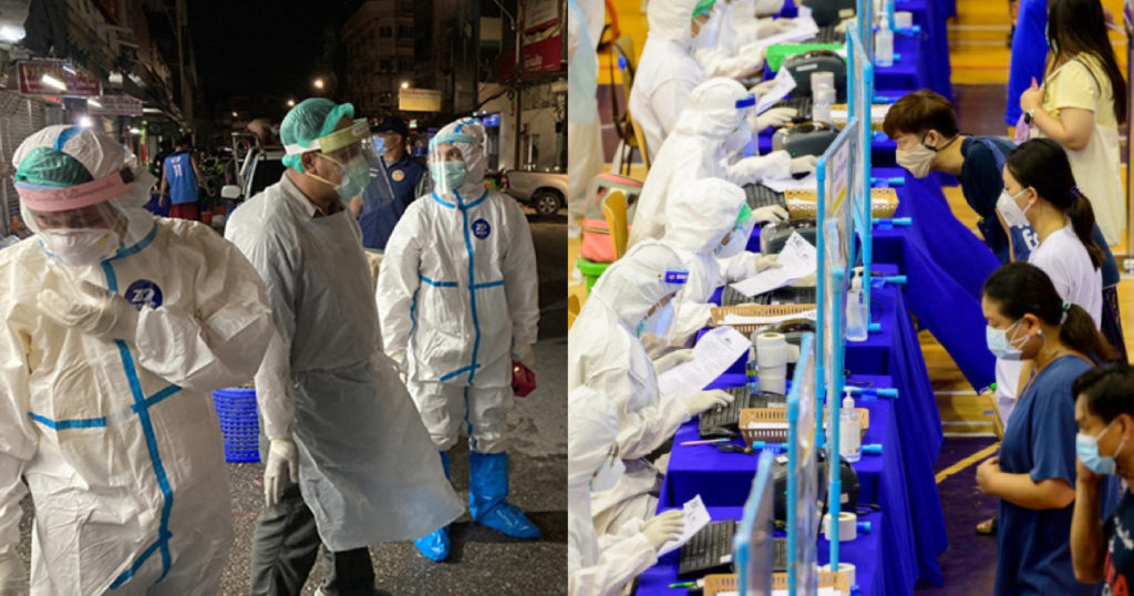 ថៃ រកឃើញករណីដំបូង នៃវីរុសបំប្លែងខ្លួនថ្មីរបស់ឥណ្ឌា (B1617) នៅលើស្ត្រីមានផ្ទៃពោះជិតគ្រប់ខែម្នាក់