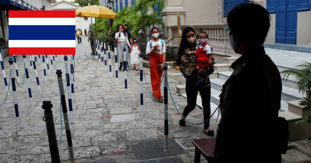 ថៃគ្រោងនឹងលើកលែងការធ្វើចត្តាឡីស័ក ចំពោះភ្ញៀវទេសចរបរទេសទាំងឡាយណាដែលបានចាក់វ៉ាក់សាំងរួច ចាប់ពីដើមខែតុលាតទៅ